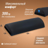 Полувалик массажный UNIX 70cm Black MHR70BK